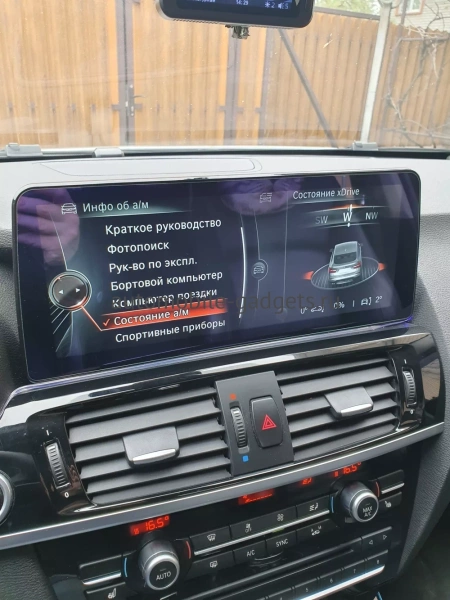 Carmedia MKD-BM004-11-17-X3-MKD-B-12-7862-6128-CIC монитор 12,3" для BMW X3 (F25) 2011-2014 CIC на Android 11 с 6GB, 4G