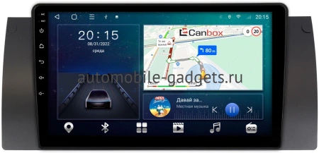 BMW 5 (E39) 1995-2004, X5 (E53) 1999-2006, 7 (E38) 1998-2001 Canbox M-Line 4544-9162 на Android 10 (4G-SIM, 2/32, DSP, QLed)
