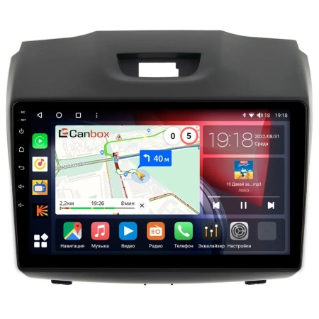 Isuzu D-Max 2 2012-2020 (тип 2) Canbox GT9-293 2/32 Android 10 (IPS, DSP, CarPlay)