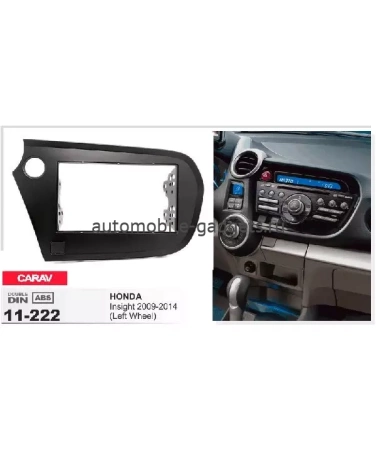 Переходная рамка CARAV 11-222 HONDA Insight 2009-2014 / только для а/м с рулем справа