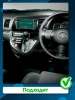 Штатная магнитола Toyota Wish 2003-2009 Canbox EVO 2K 5817-10-1141 на Android 14 (4G-SIM, 4/64, DSP, QLed, AI, 360)