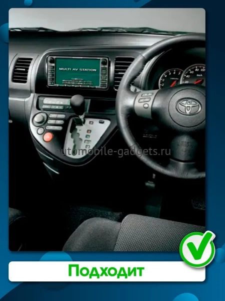Штатная магнитола Toyota Wish 2003-2009 Canbox EVO 2K 5832-10-1141 на Android 14 (4G-SIM, 16/512, DSP, QLed, AI, 360)