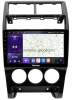 Kuberg SF-9066-3-KP-9009-6128-TS20 штатная магнитола для Lada Priora 2013-2018 на Android 13 c 6GB, DSP, 4G