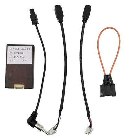 Штатная магнитола Land Rover Discovery 3 2004-2009 12.3 дюйма Kuberg SF-1203-HP-HU123BM-6128-UH на Android 12 (4G-SIM, 6/128, DSP, QLed) BMW Style