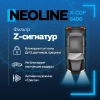 Сигнатурный радарный комплекс скрытой установки Neoline X-COP S400