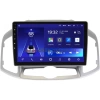 Штатное головное устройство Teyes CC2L PLUS 1/16 10 дюймов RM-1036 для Chevrolet Captiva 2011-2016 на Android 8.1 (DSP, IPS, AHD) Штатное головное устройство Teyes CC2L PLUS 1/16 10 дюймов RM-1036 для Chevrolet Captiva 2011-2016 на Android 8.1 (DSP, IPS, AHD)