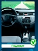 Штатная магнитола Canbox EVO 2K 5814-9230 для Mitsubishi Lancer 9 2000-2010 (серая) на Android 14 (4G-SIM, 4/64, DSP, QLed, AI, 360)