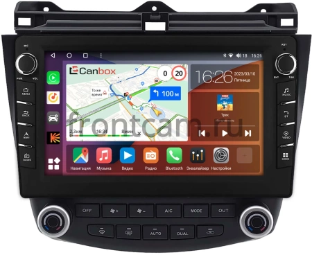BYD F6 2007-2012 Canbox H-Line 7838-10-2187 на Android 10 (4G-SIM, 6/128, DSP, QLed) С крутилками