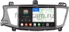 Штатная магнитола Canbox PRO-Line 2K 4250-9-2246 для Kia Cadenza, K7 (VG) 2009-2012 на Android 13 (4G-SIM, 6/128, DSP, QLed)