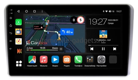 Audi A3 (8P) 2003-2013 Canbox M-Line 4544-9253 на Android 10 (4G-SIM, 2/32, DSP, QLed)