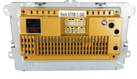 Volkswagen Tiguan 2007-2017 Canbox 4562 Android 10 DSP AHD