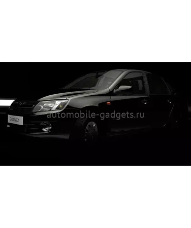 Блокиратор КПП для LADA GRANTA /2011-/ АМ+ R-вперед - Гарант Консул 23011.L