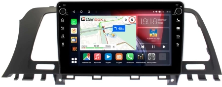 Nissan Murano (Z51) 2007-2015 Canbox H-Line 7804-9-NI138N на Android 10 (4G-SIM, 6/128, DSP, IPS) С крутилками