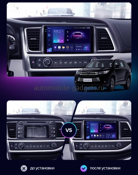 Штатная магнитола Toyota Highlander 3 (U50) 2013-2019 Canbox EVO 2K 5830-1035 на Android 14 (4G-SIM, 12/256, DSP, QLed, AI, 360)