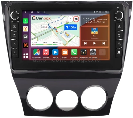 Штатная магнитола Canbox H-Line 7832-9-234 для Mazda RX-8 2008-2012 (глянцевая) на Android 10 (4G-SIM, 4/32, DSP, IPS) С крутилками