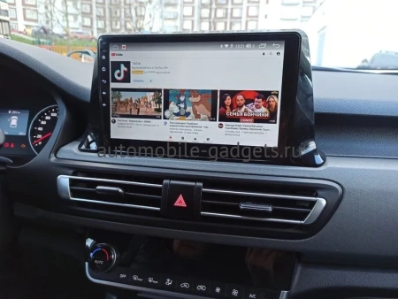 Kia Seltos 2019-2024 Canbox M-Line 4543-10-1174 на Android 10 (4G-SIM, 2/32, DSP, QLed) Kia Seltos 2019-2024 Canbox M-Line 4543-10-1174 на Android 10 (4G-SIM, 2/32, DSP, QLed)