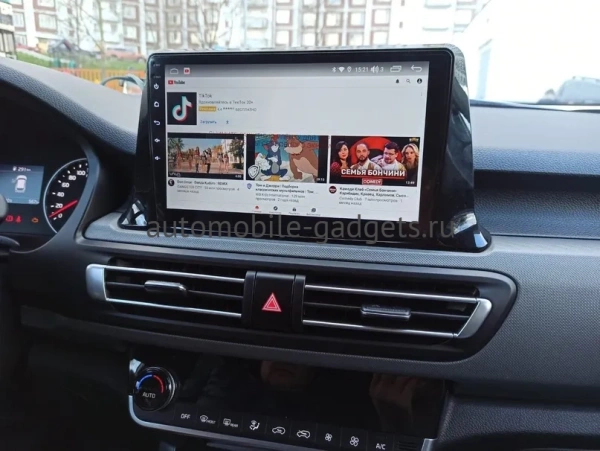 Kia Seltos 2019-2024 Canbox M-Line 4543-10-1174 на Android 10 (4G-SIM, 2/32, DSP, QLed) Kia Seltos 2019-2024 Canbox M-Line 4543-10-1174 на Android 10 (4G-SIM, 2/32, DSP, QLed)