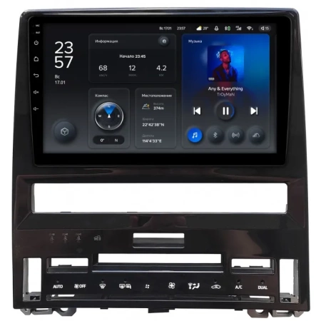 Штатное головное устройство Teyes X1 WIFI 2/32 10 дюймов RM-10-1381 для Toyota Avalon 5 2018-2024 на Android 8.1 (DSP, IPS, AHD)
