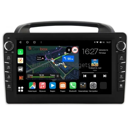 Kia Carnival 2 2006-2014 Canbox M-Line 7831-9-1004 на Android 10 (4G-SIM, 2/32, DSP, IPS) С крутилками