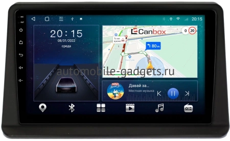 Mitsubishi Pajero 2 1991-2004 (взамен верхнего БК) Canbox L-Line 4169-9-0130 на Android 10 (4G-SIM, 2/32, TS18, DSP, QLed)