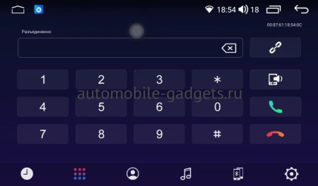 Parafar PF002RNU Универсальная магнитола 2Din 178*100 на Android 13 с 8GB, DSP, 4G