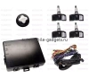 Pleervox PLV-TPMS-UNI Универсальный комплект датчиков давления шин