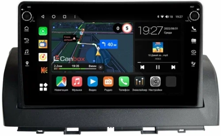 Штатная магнитола FAW Besturn X40 2016-2022 Canbox M-Line 7801-9-2040 на Android 10 (4G-SIM, 2/32, DSP, IPS) С крутилками