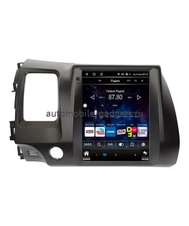 Wide Media KS5094QR-3/32 (Tesla style) штатная магнитола для HONDA Civic 8 4D (2007-2012) Sedan на Android 10 с 3Gb, DSP, 4G