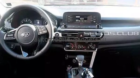 FarCar S500 TM1221M штатная магнитола для Kia Seltos 2019+ на Android 14 c 2Gb, DSP, 4G FarCar S500 TM1221M штатная магнитола для Kia Seltos 2019+ на Android 14 c 2Gb, DSP, 4G