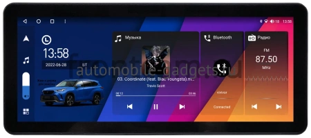 Canbox GT1231 12.3 дюйма на Android 10 (CarPlay, 2/32, DSP, QLed) Audi Style Canbox GT1231 12.3 дюйма на Android 10 (CarPlay, 2/32, DSP, QLed) Audi Style