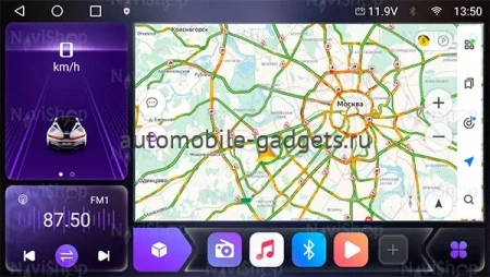 NaviPilot DROID10 PRO штатная магнитола для Chevrolet Tahoe, GMC Yukon 2007-2014 на Android 10 с 4Gb, DSP, 4G NaviPilot DROID10 PRO штатная магнитола для Chevrolet Tahoe, GMC Yukon 2007-2014 на Android 10 с 4Gb, DSP, 4G