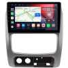 Штатная магнитола Canbox L-Line 4169-9-0046 для Jeep Cherokee 3 (KJ), Liberty (North America) 2001-2007 (серебряная) на Android 10 (4G-SIM, 2/32, TS18, DSP, QLed)