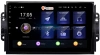 Chery Tiggo 3, Tiggo 2 2016-2020 (глянцевая) OEM RK9-9075 на Android 10 (CarPlay, AHD, 1/32) Chery Tiggo 3, Tiggo 2 2016-2020 (глянцевая) OEM RK9-9075 на Android 10 (CarPlay, AHD, 1/32)