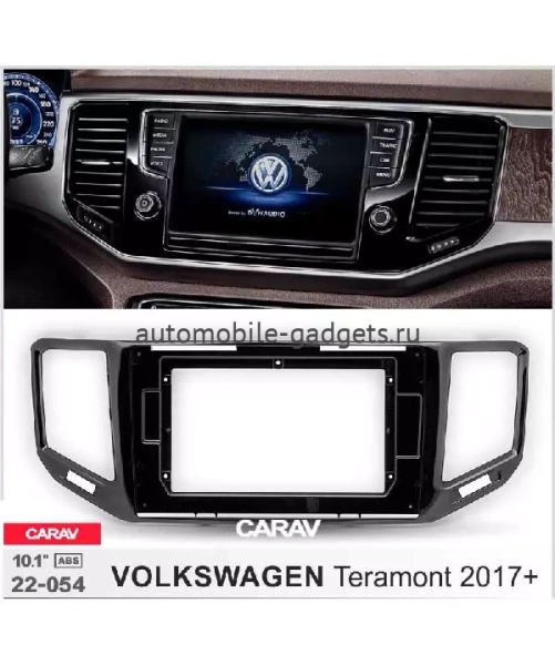 Carav 22-054 переходная рамка для установки автомагнитолы 10" в VOLKSWAGEN Teramont 2017+