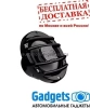 Hertz Marine HMX 6.5 S акустика коаксильная