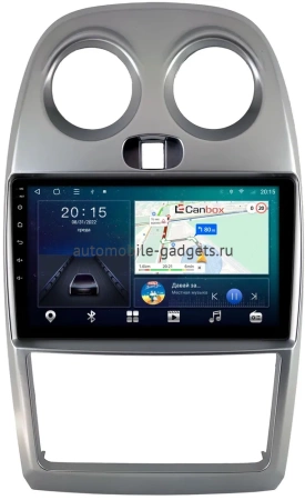 FAW V2 2010-2015 Canbox L-Line 4296-9-017 на Android 10 (4G-SIM, 6/128, TS18, DSP, QLed)