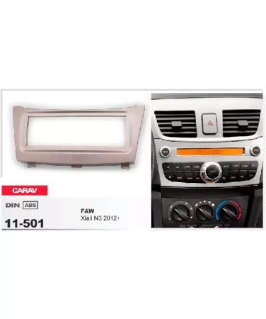 Переходная рамка CARAV 11-501 FAW Xiali N3 2012+