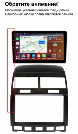 FarCar S500 BM042-TNM штатная магнитола для Volkswagen Touareg (2002-2010) на Android 14 c 4Gb, DSP, 4G