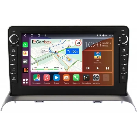 Штатная магнитола Canbox H-Line 7832-9436 для Suzuki Solio 2005-2010 на Android 10 (4G-SIM, 4/32, DSP, IPS) С крутилками