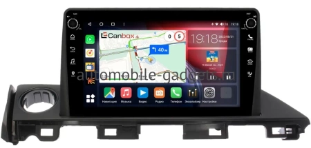 Mazda 6 (GJ) 2015-2018 Canbox M-Line 7801-9-1413 на Android 10 (4G-SIM, 2/32, DSP, IPS) С крутилками Mazda 6 (GJ) 2015-2018 Canbox M-Line 7801-9-1413 на Android 10 (4G-SIM, 2/32, DSP, IPS) С крутилками