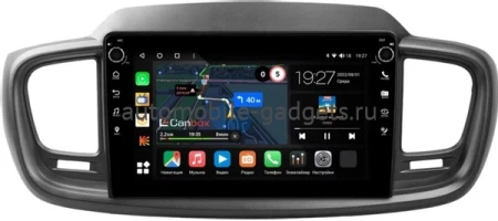 Kia Sorento 3 Prime 2014-2020 Canbox M-Line 7805-10-1125 на Android 10 (4G-SIM, 2/32, DSP, QLed) С крутилками Kia Sorento 3 Prime 2014-2020 Canbox M-Line 7805-10-1125 на Android 10 (4G-SIM, 2/32, DSP, QLed) С крутилками