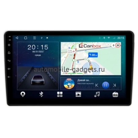 Suzuki Splash 2008-2012 Canbox L-Line 4167-9-370 на Android 10 (4G-SIM, 3/32, TS18, DSP, QLed)