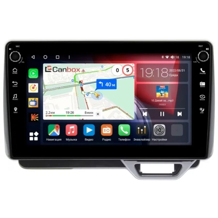 Штатная магнитола Honda N-BOX 2, N-WGN 2 2019-2022 Canbox H-Line 7826-10-314 на Android 10 (4G-SIM, 4/32, DSP, QLed) С крутилками