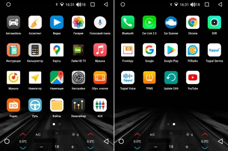 Штатное головное устройство Ford Explorer 5 2010-2019 Canbox H-Line (Tesla style) 9.7 дюймов 4/32 5621-1312-200 на Android 10 (4G-SIM, DSP, QLed)