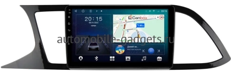 Seat Leon 3 2012-2020 Canbox L-Line 4296-9-224 на Android 10 (4G-SIM, 6/128, TS18, DSP, QLed)