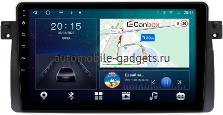 BMW 3 (E46) 1998-2007 Canbox L-Line 4169-9163 на Android 10 (4G-SIM, 2/32, TS18, DSP, QLed)