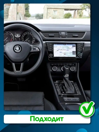 Штатная магнитола Skoda Superb 3 2015-2025 Canbox Logic-i3 2K 5724-1049 на Android 11 (4G-SIM, 4/64, DSP, 360, QLed)