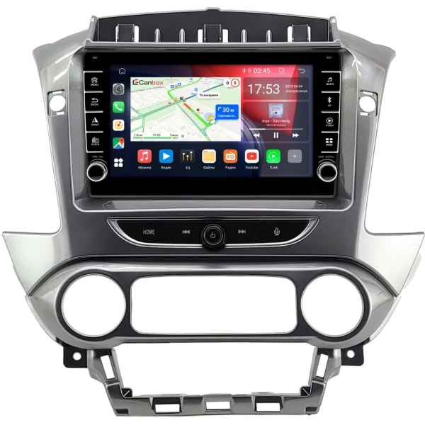 Штатная магнитола Chevrolet Tahoe, Suburban 2014-2020 (серая, глянцевая) Canbox BGT9-2128 2/32 Android 10 (IPS, DSP, CarPlay)