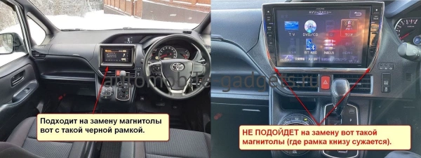 Штатное головное устройство Teyes CC2L PLUS 1/16 10 дюймов RM-10-197 для Toyota Esquire, Noah 3 (R80), Voxy 3 (R80) 2014-2022 на Android 8.1 (DSP, IPS, AHD)