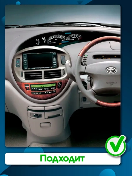 Штатная магнитола Canbox BGTR9-9300 для Toyota Estima 2 2000-2006 (правый руль) на Android 10 (IPS, DSP, CarPlay)